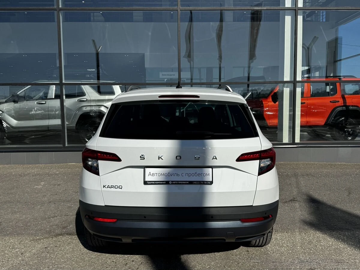 Skoda Karoq