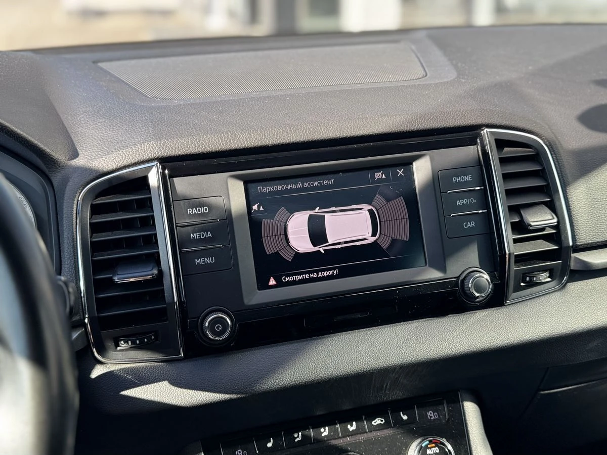 Skoda Karoq