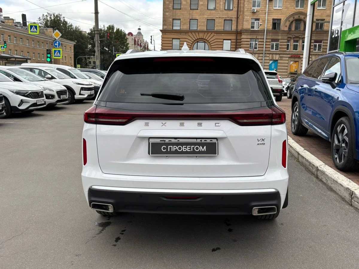 Exeed VX
