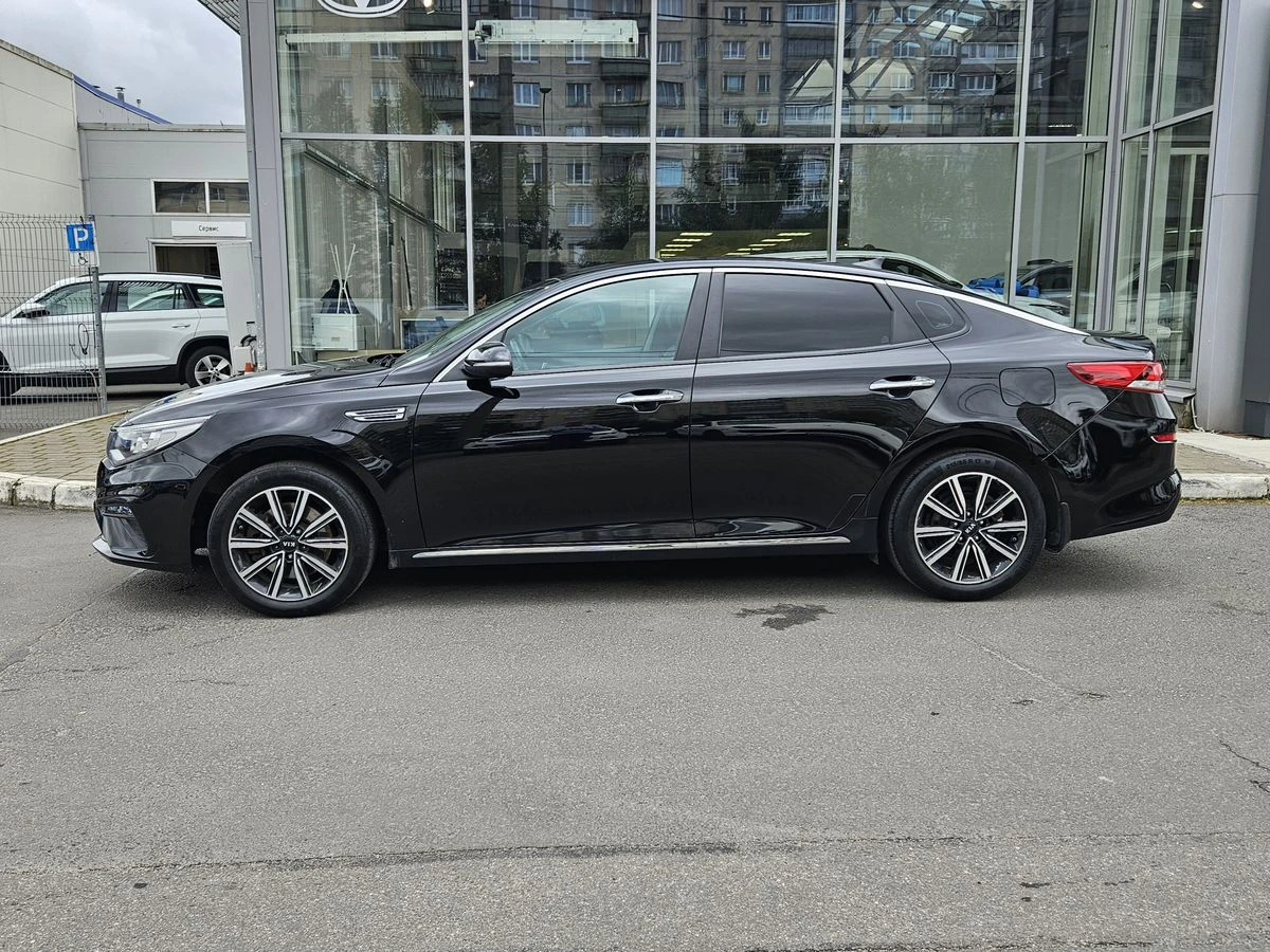 Kia Optima