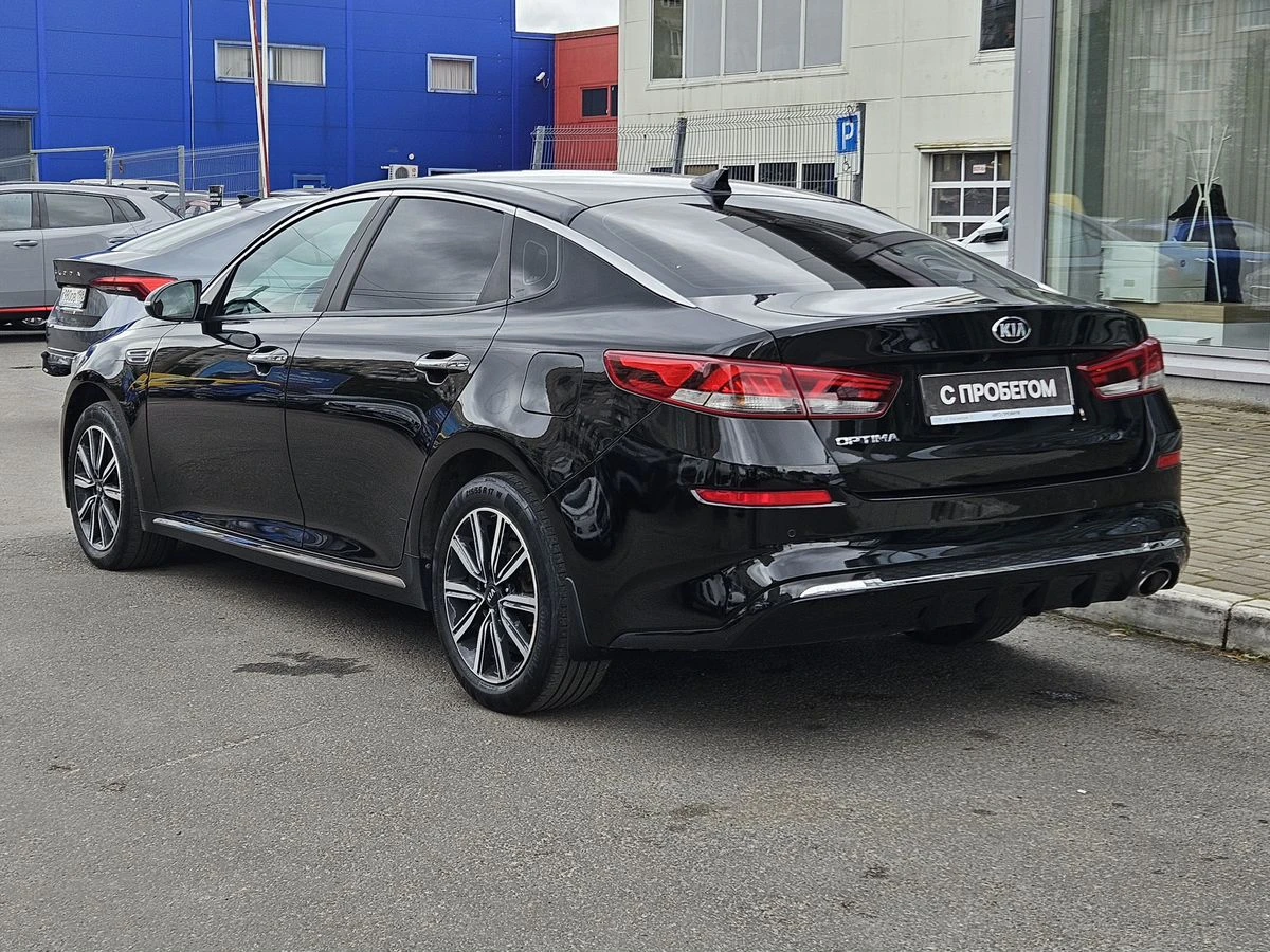 Kia Optima