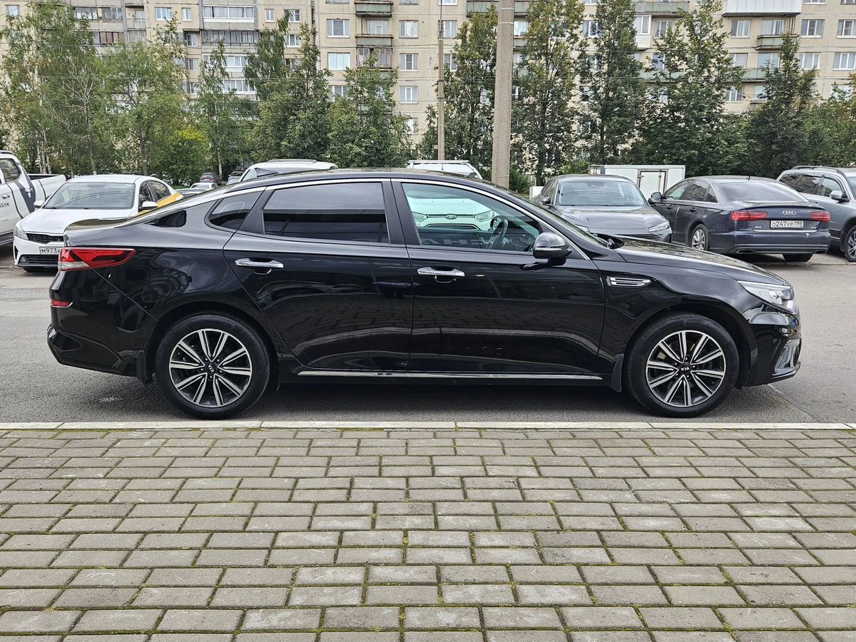Kia Optima