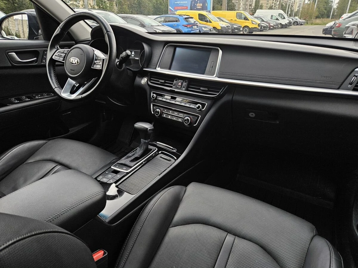 Kia Optima
