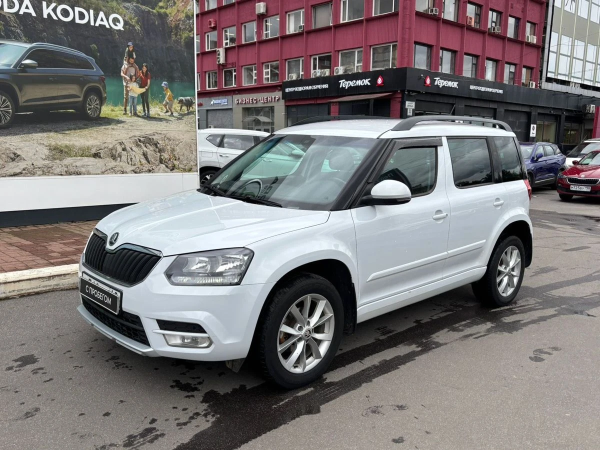 Skoda Yeti