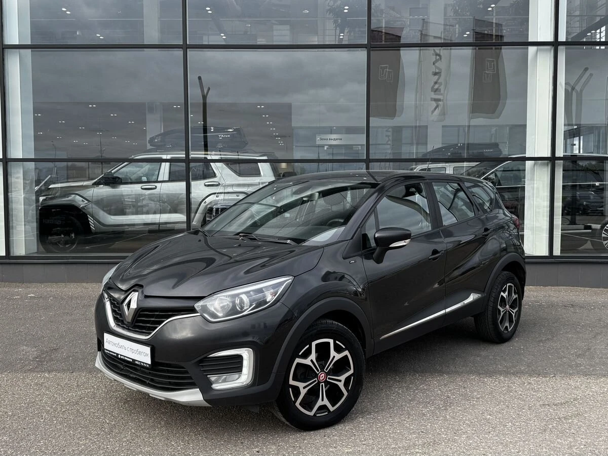 Renault Kaptur
