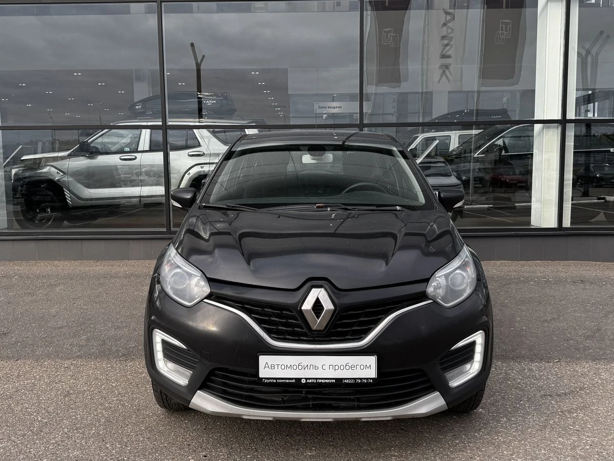 Renault Kaptur