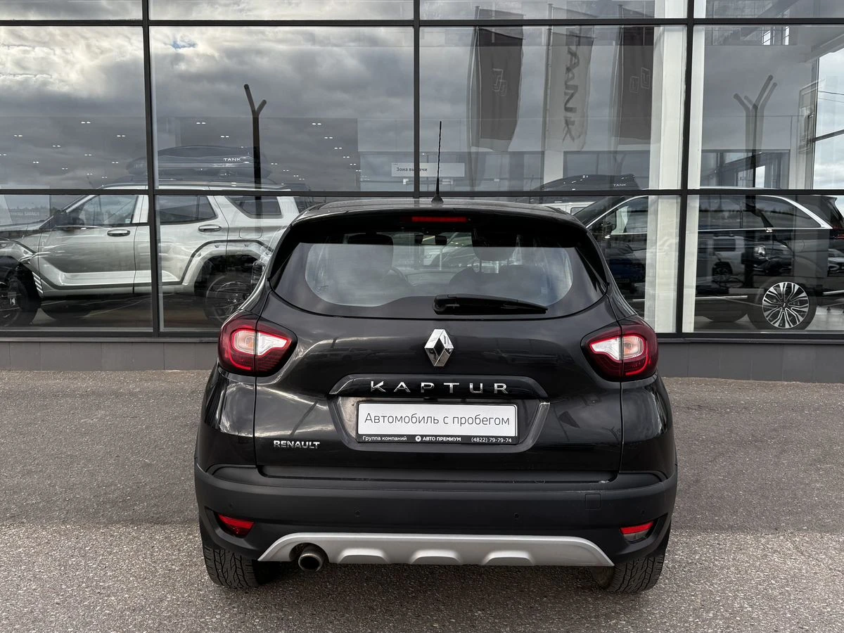 Renault Kaptur
