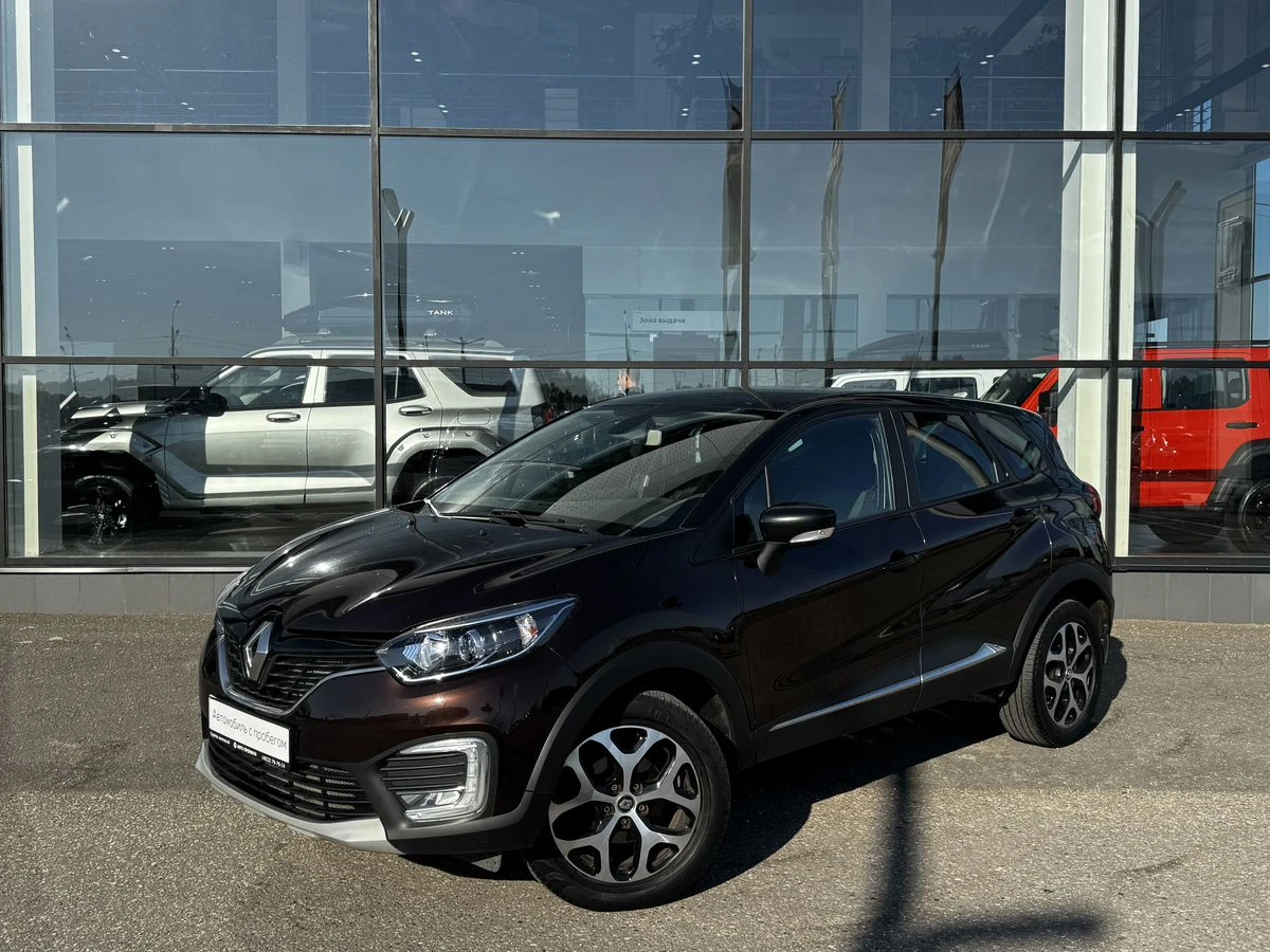 Renault Kaptur
