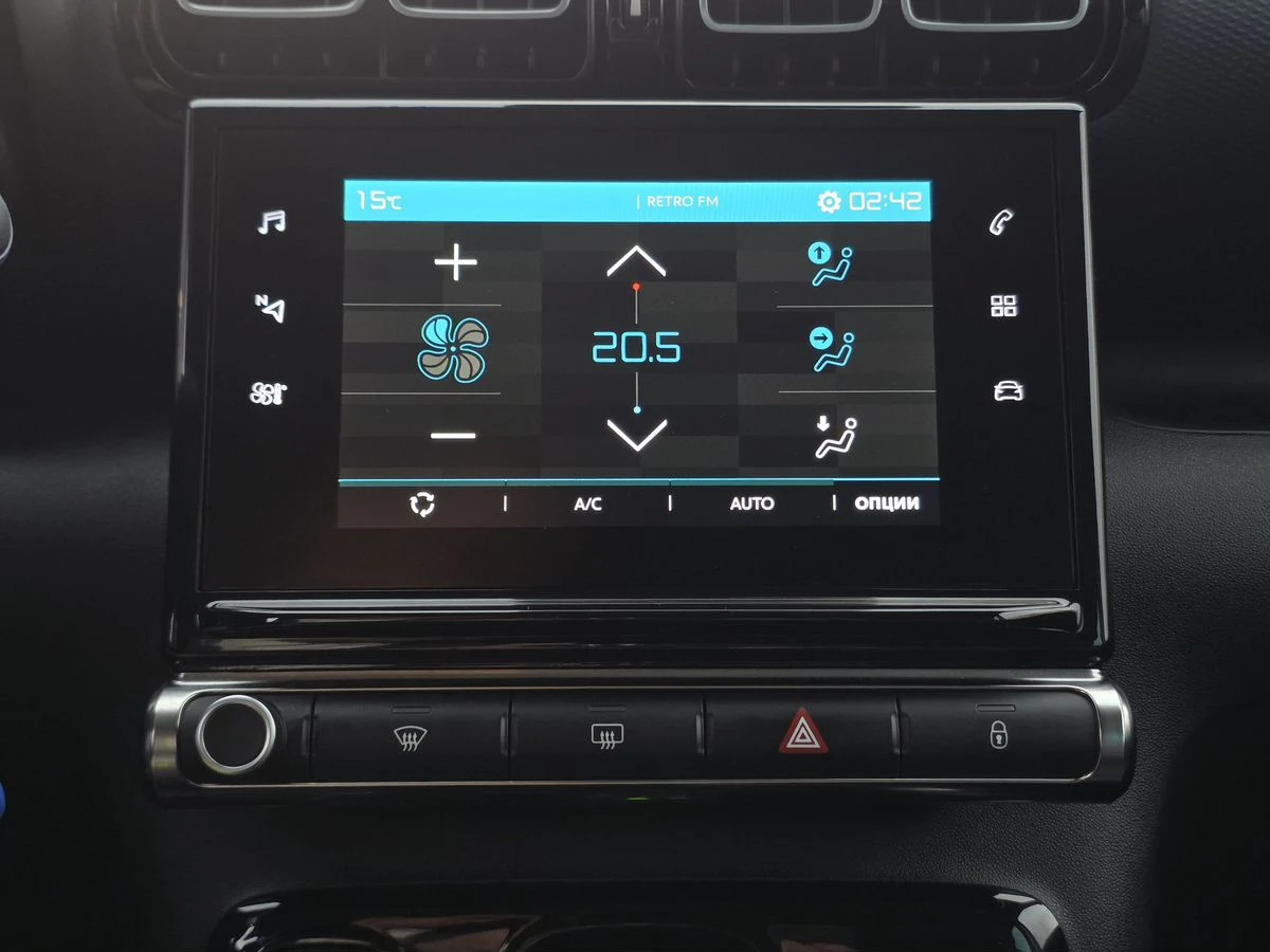 Citroen C3 Aircross