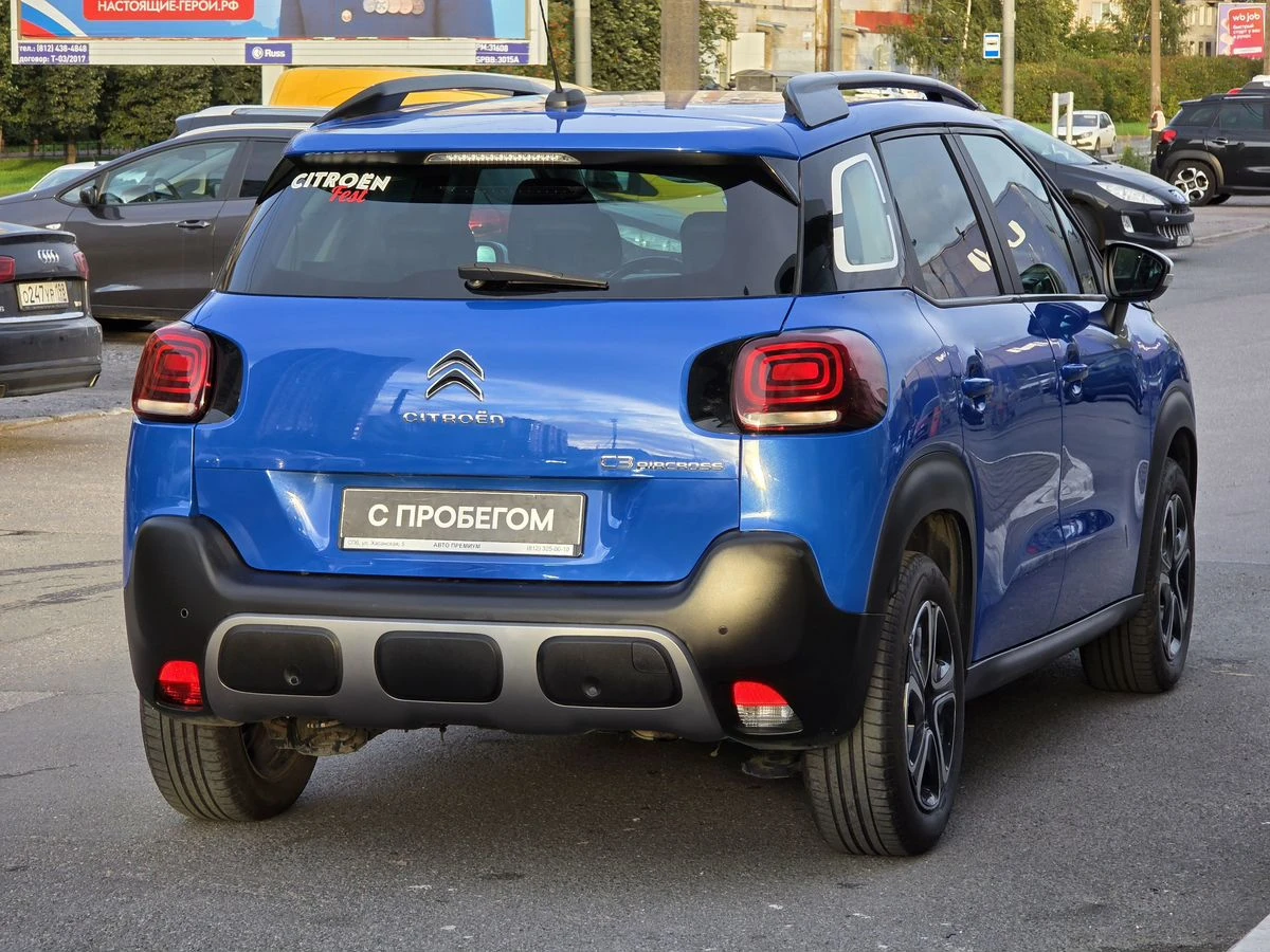 Citroen C3 Aircross