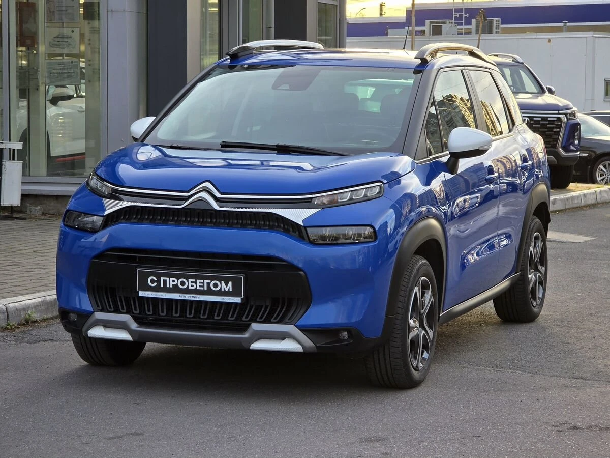 Citroen C3 Aircross