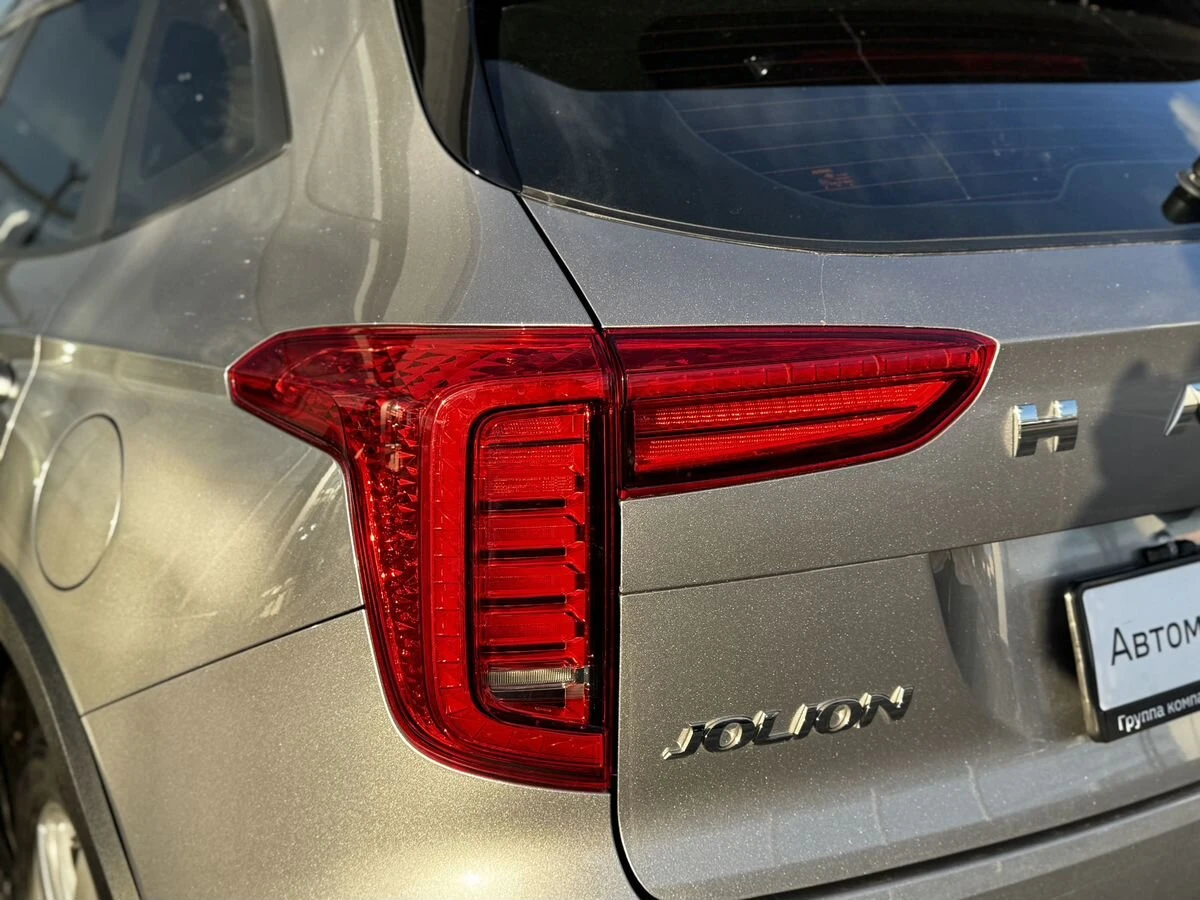Haval Jolion