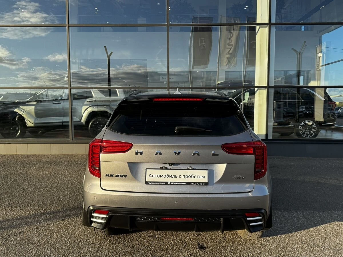 Haval Jolion