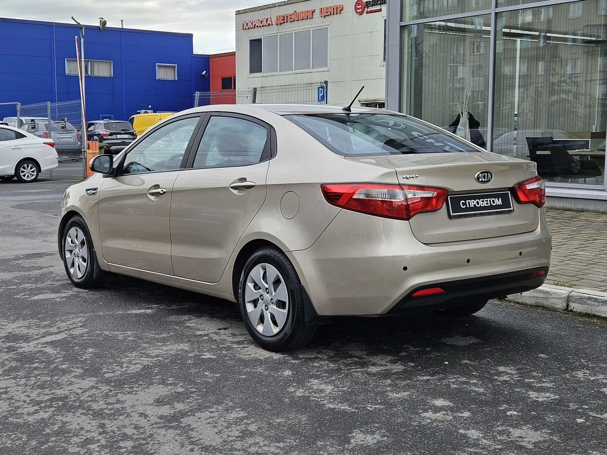 Kia Rio