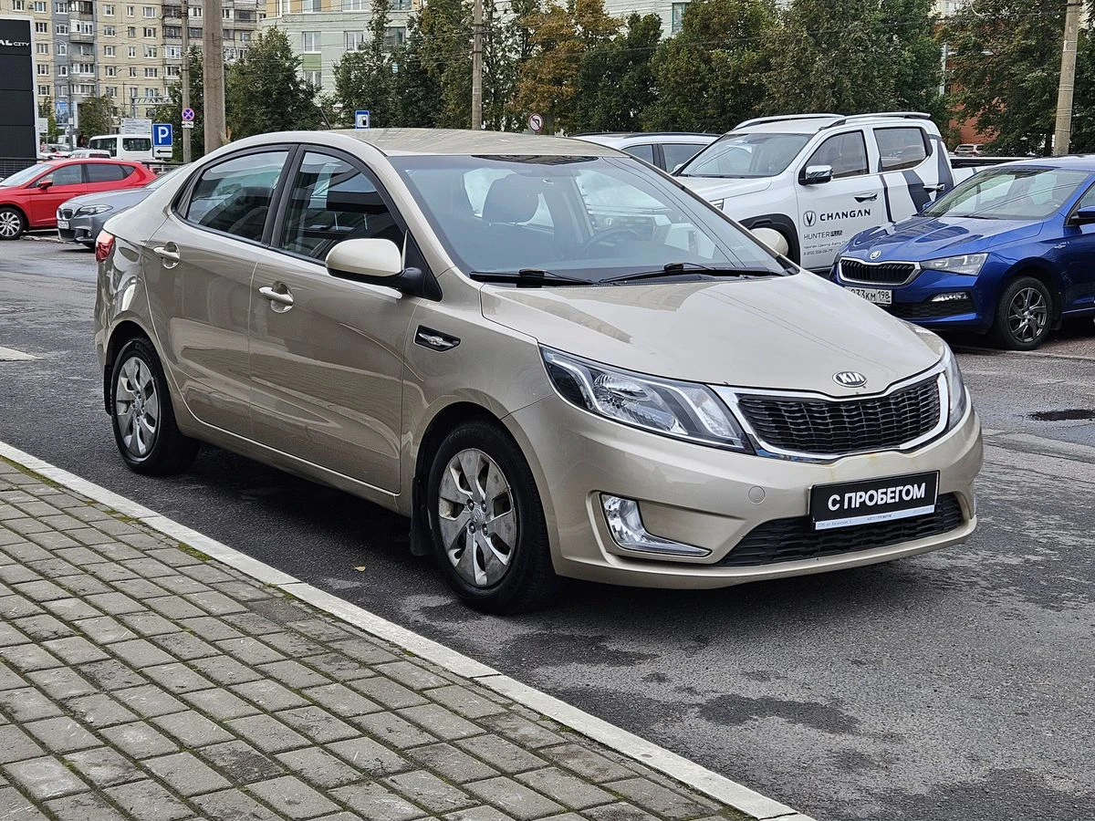 Kia Rio