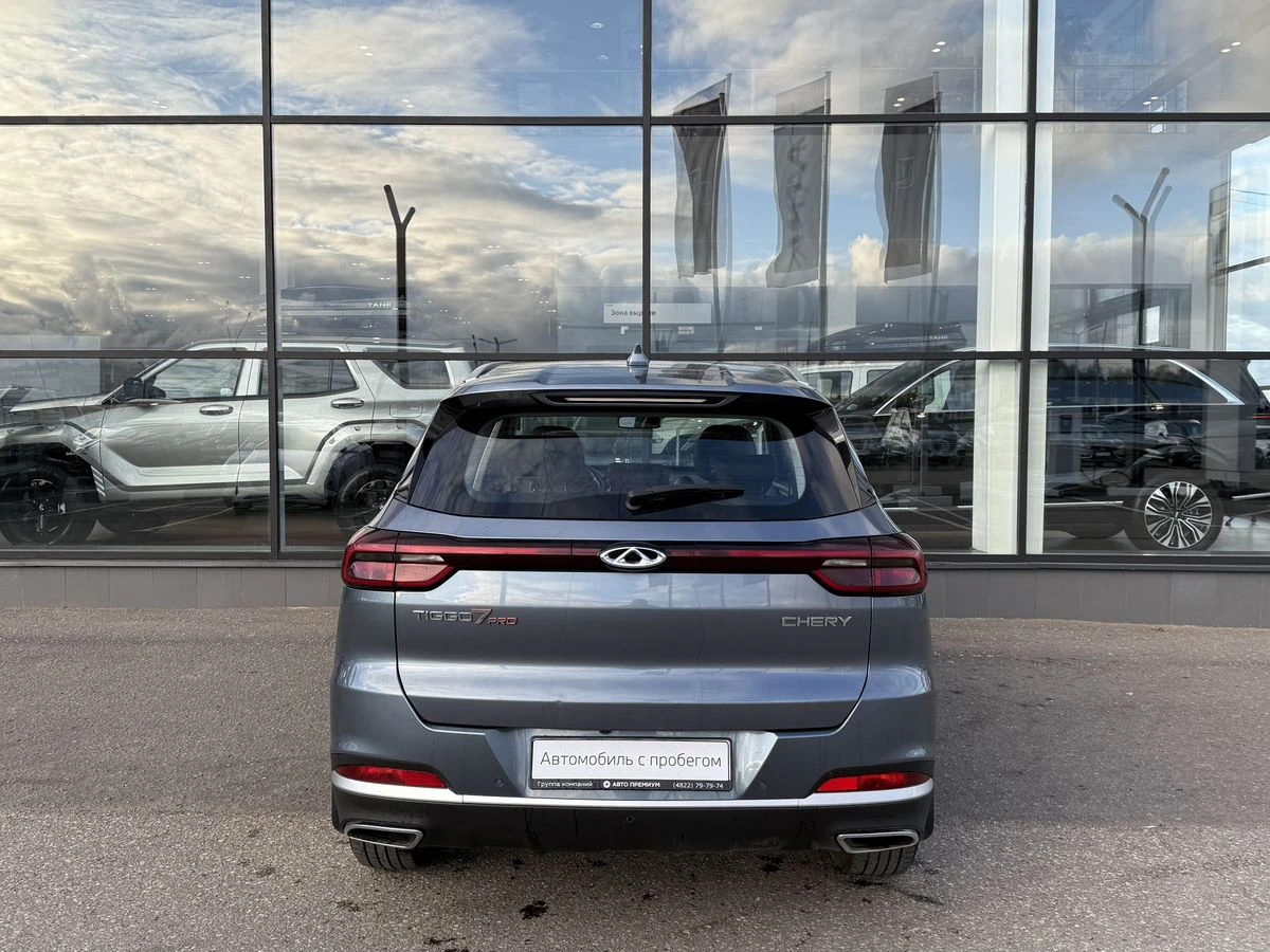 Chery Tiggo 7 Pro