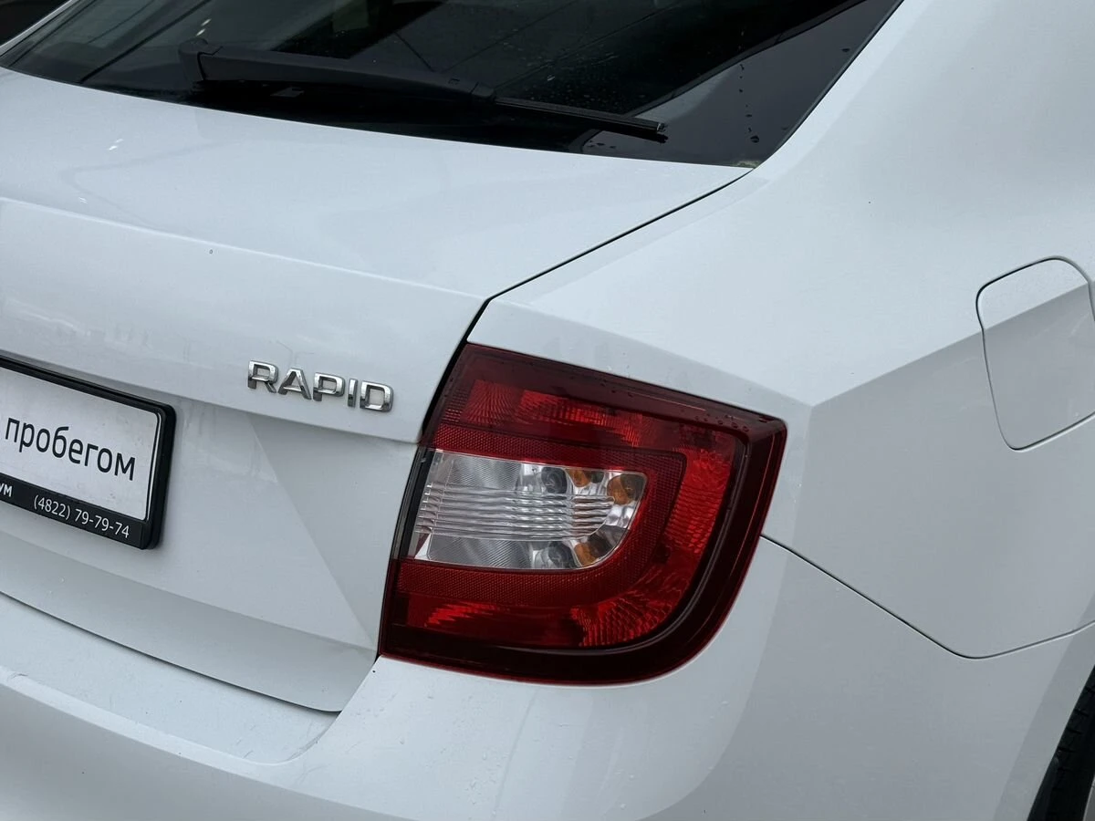Skoda Rapid