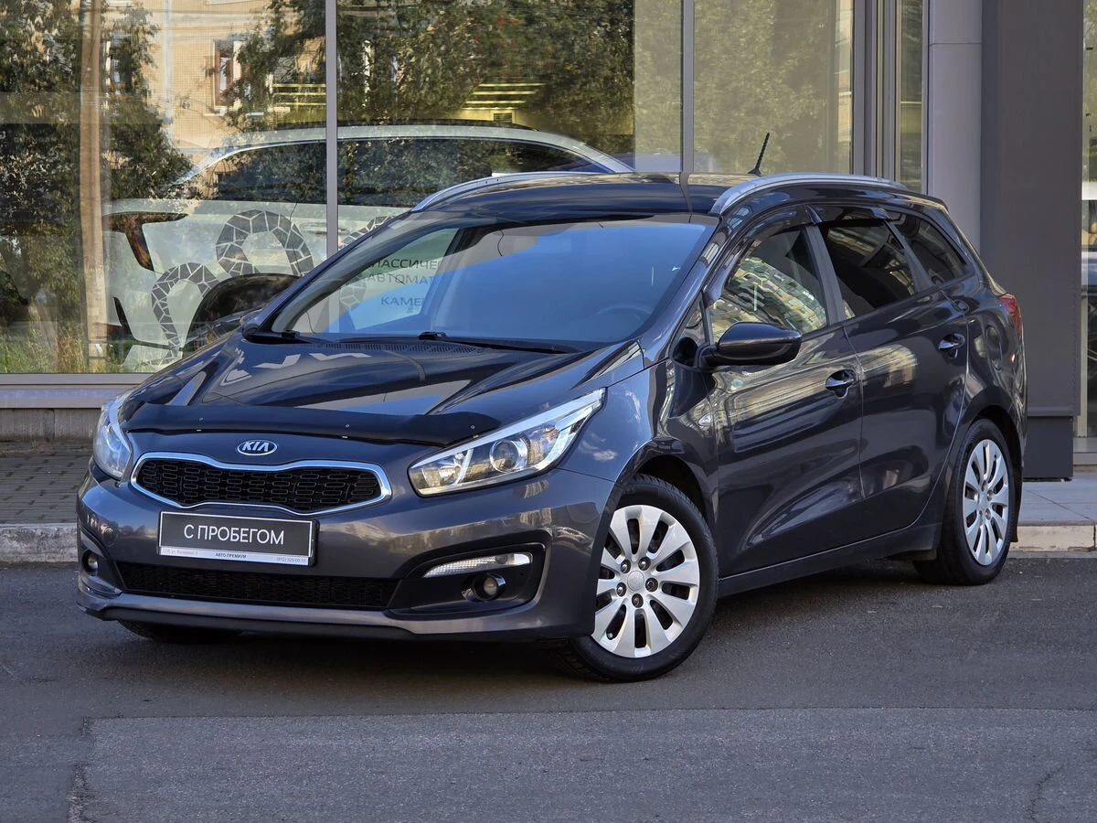 Kia Ceed