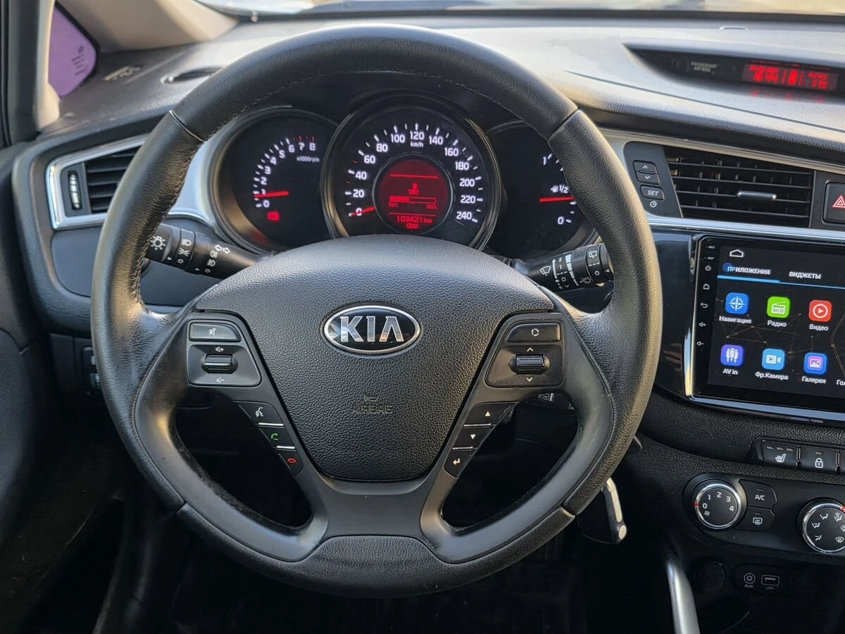 Kia Ceed