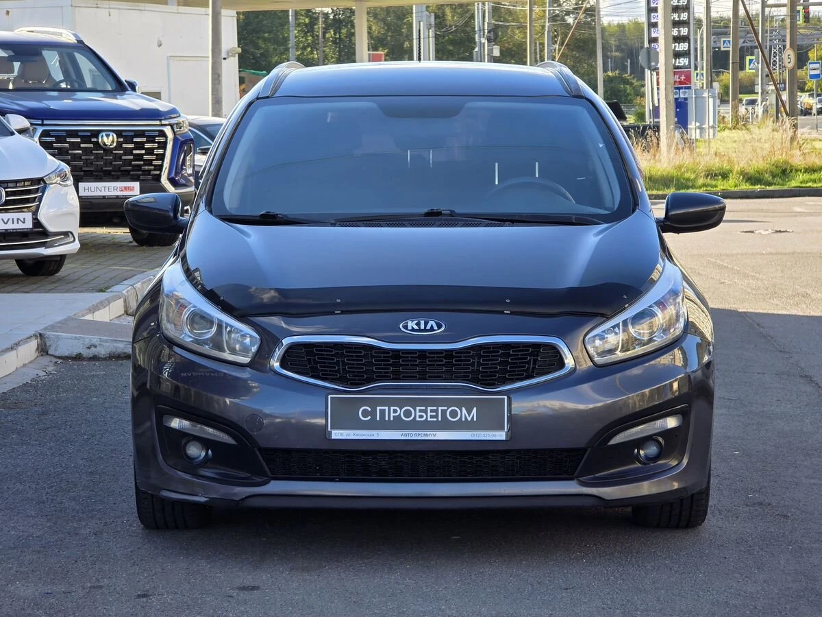 Kia Ceed