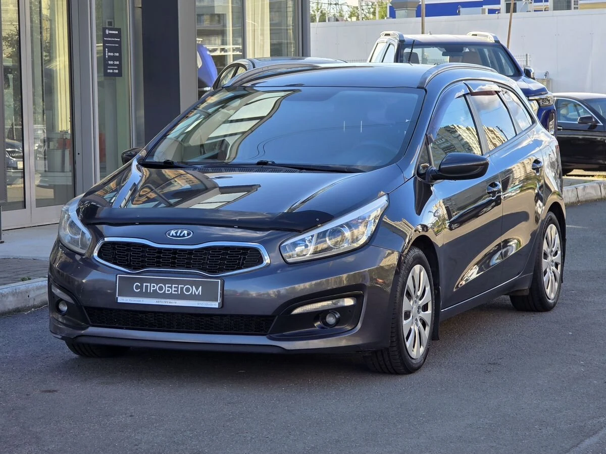 Kia Ceed