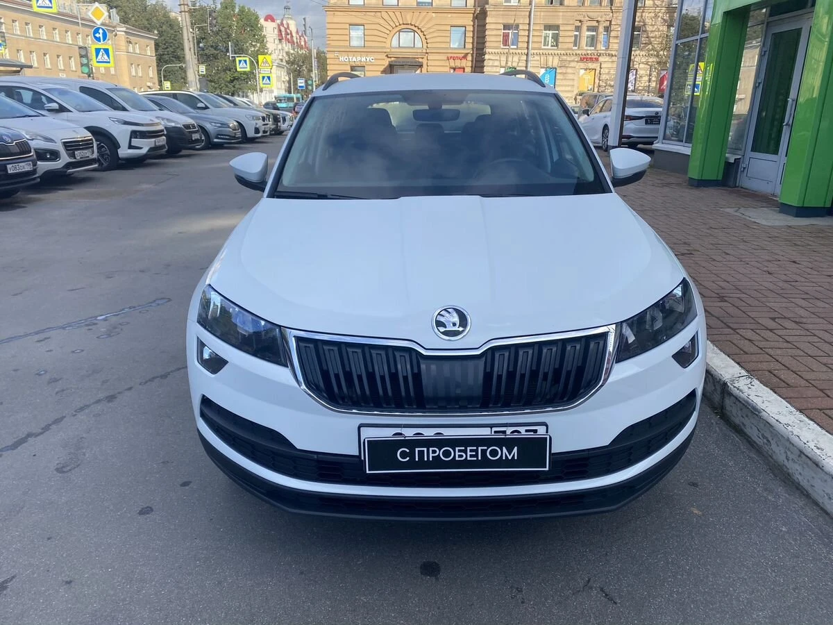 Skoda Karoq