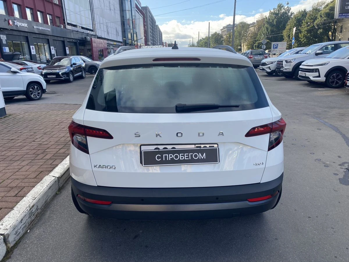 Skoda Karoq
