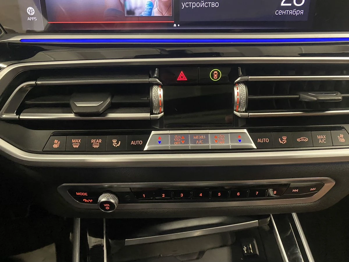 BMW X7