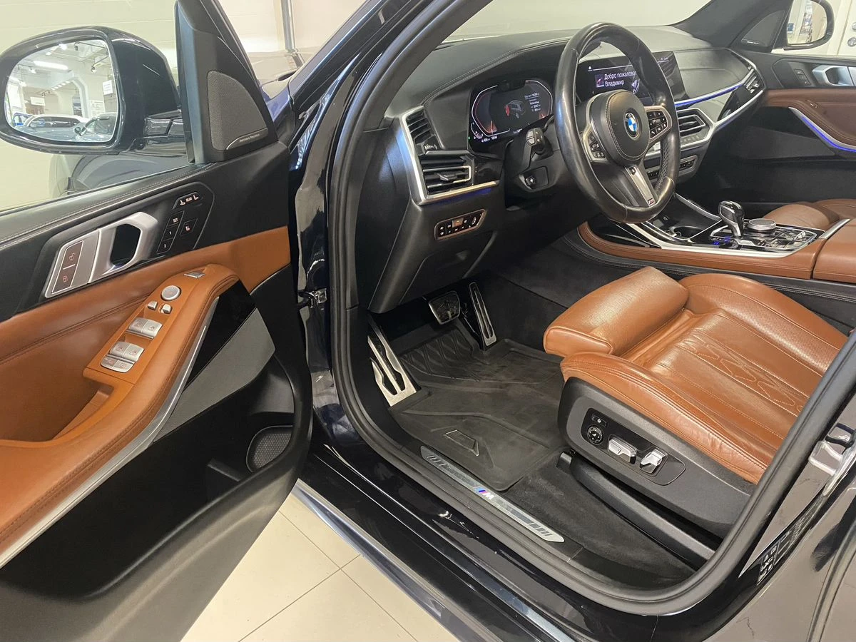 BMW X7
