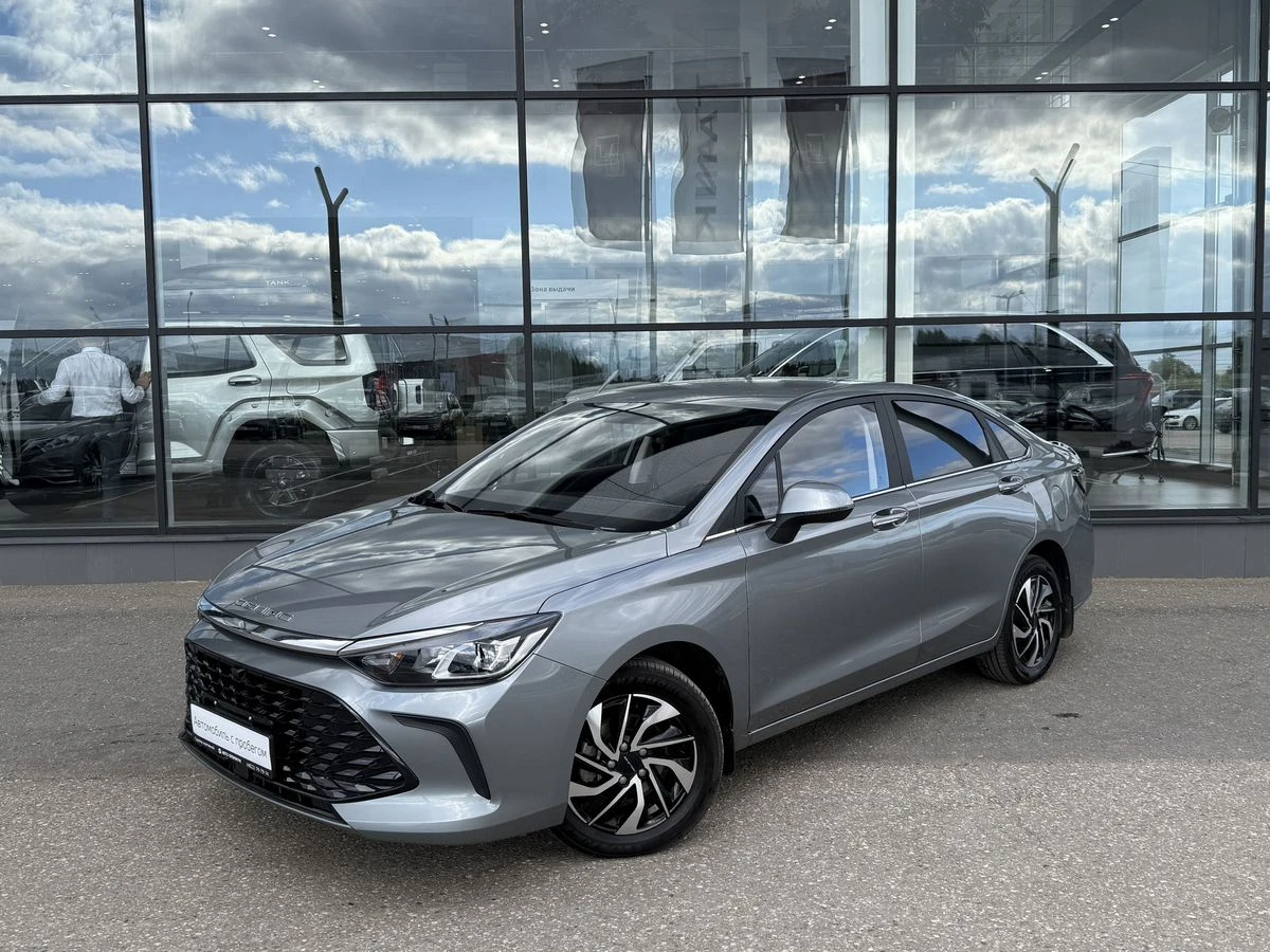 BAIC U5 Plus