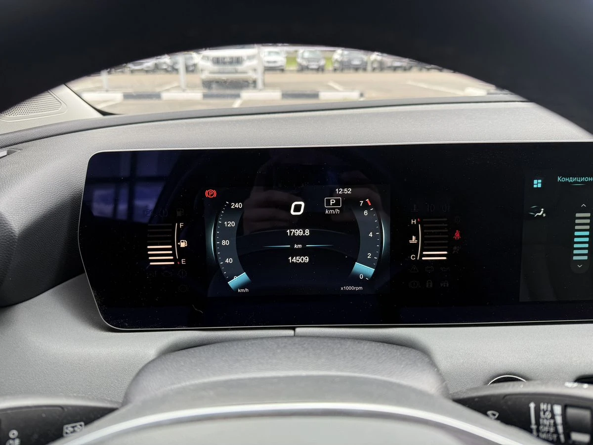 BAIC U5 Plus