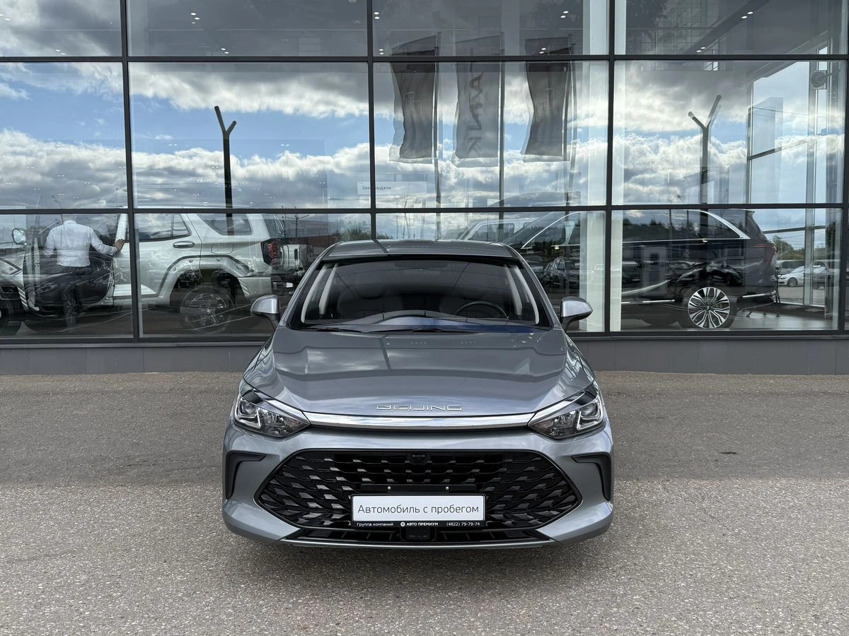 BAIC U5 Plus