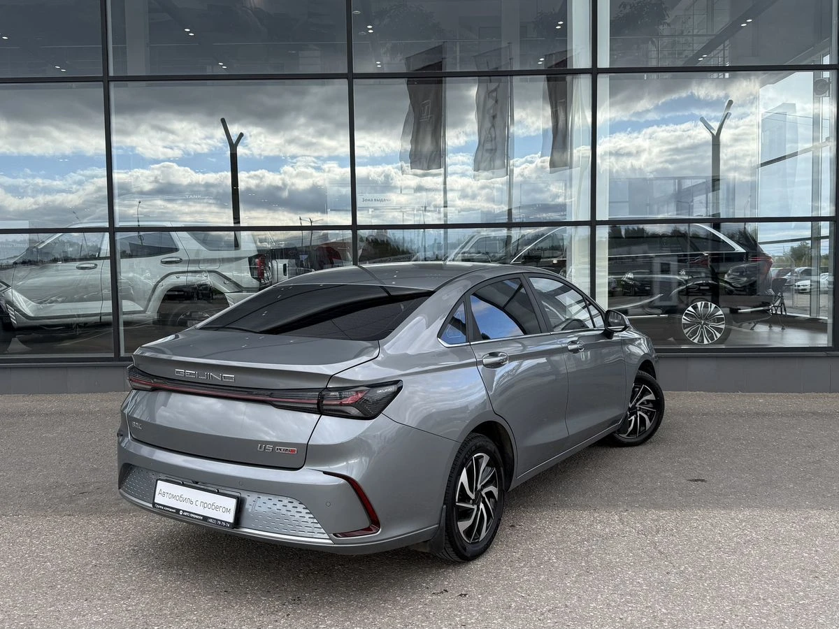 BAIC U5 Plus
