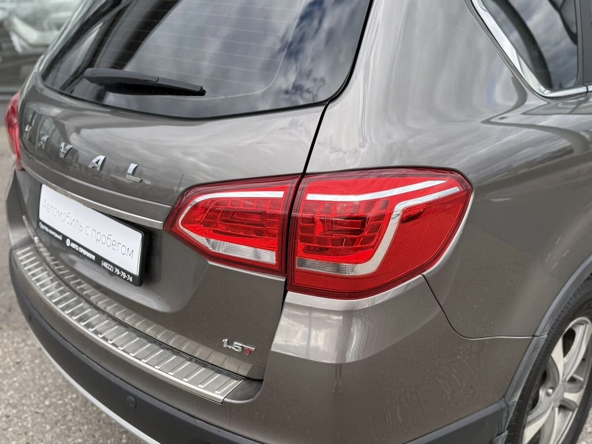 Haval H6