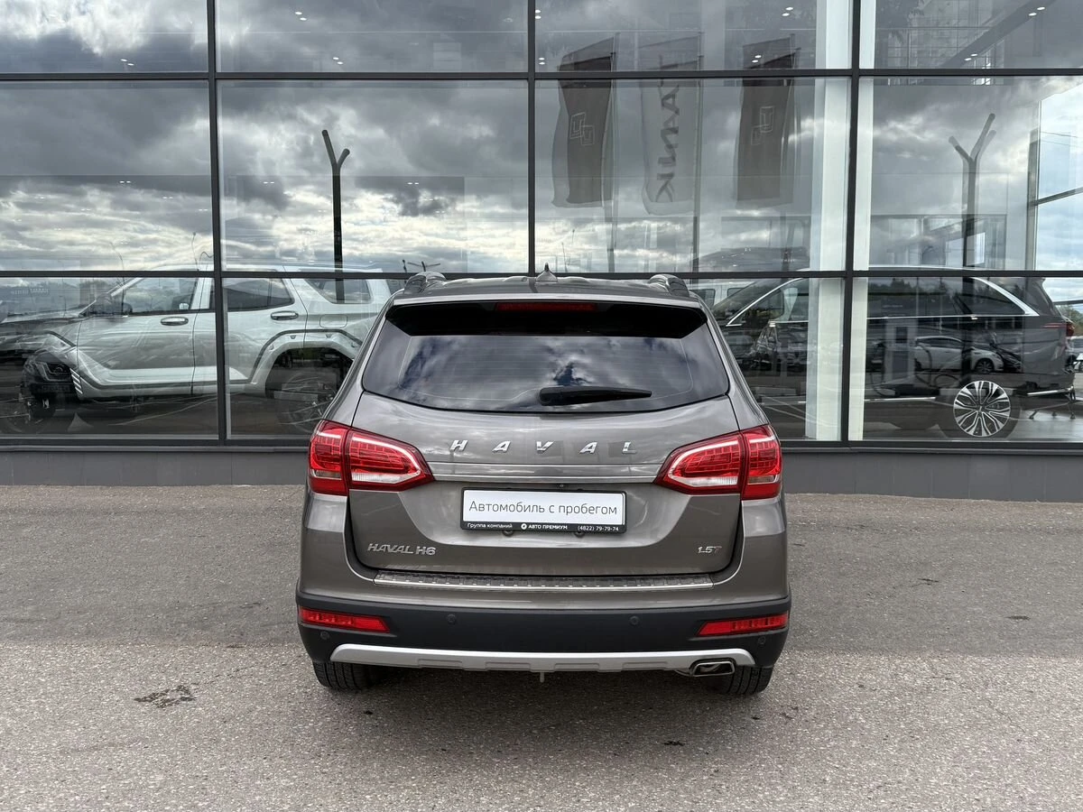Haval H6