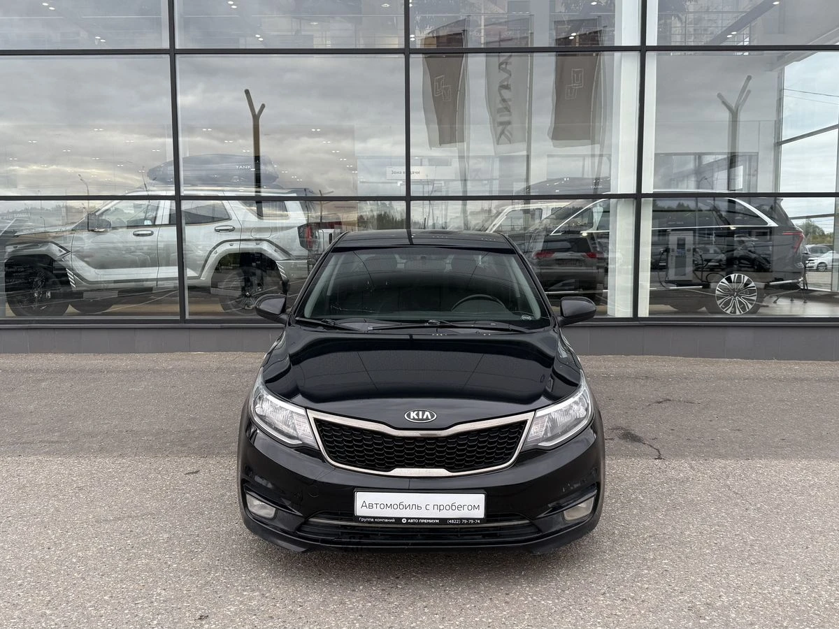 Kia Rio