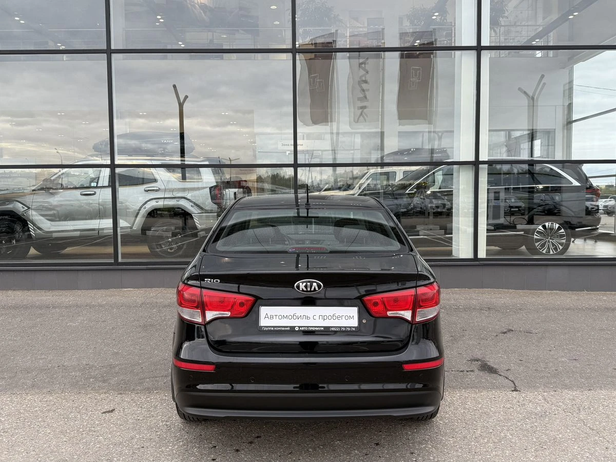 Kia Rio