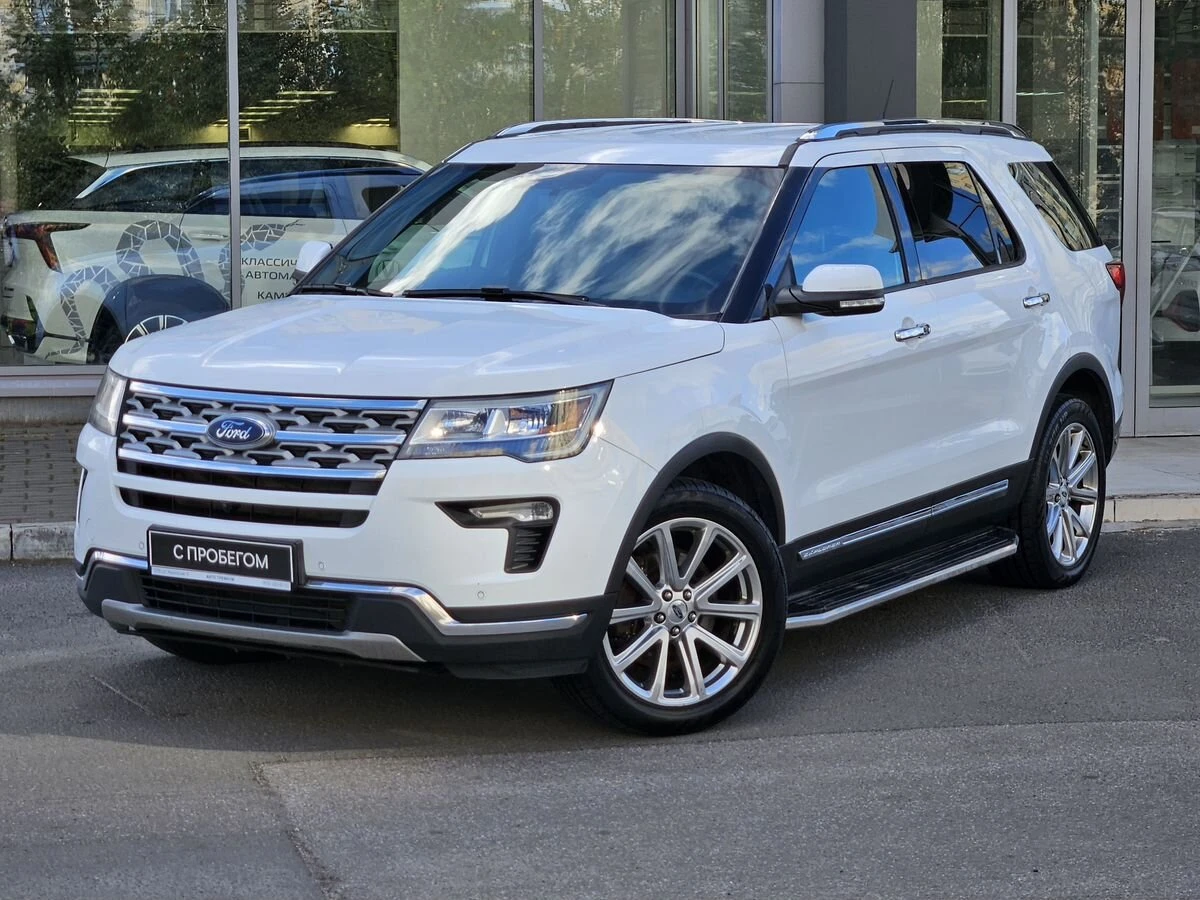 Ford Explorer