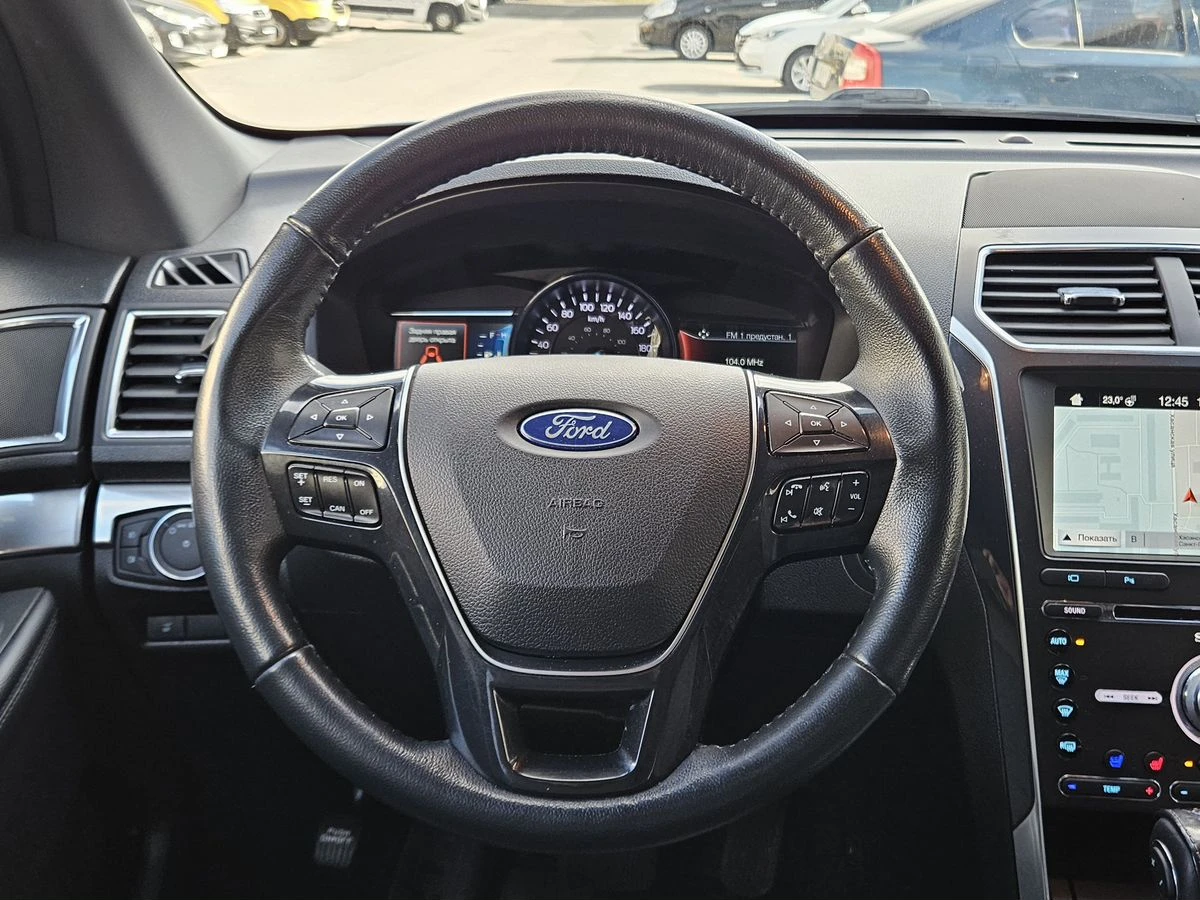 Ford Explorer