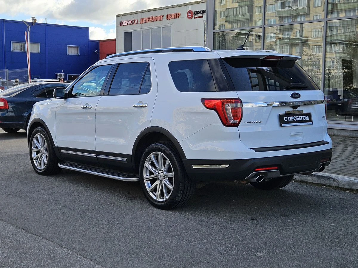 Ford Explorer