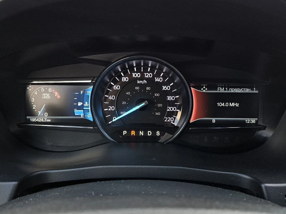 Ford Explorer