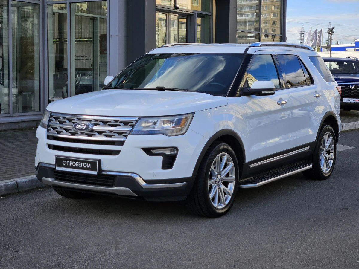 Ford Explorer