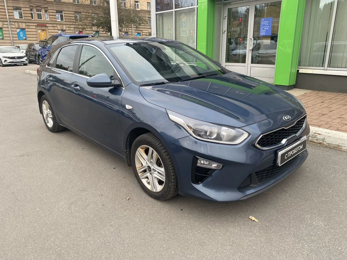 Kia Ceed