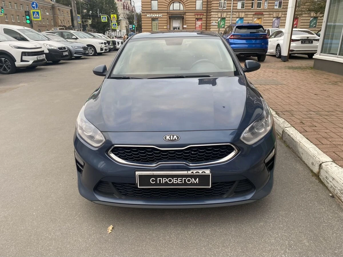 Kia Ceed