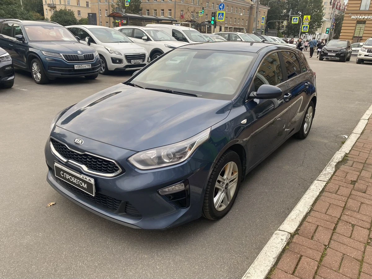 Kia Ceed