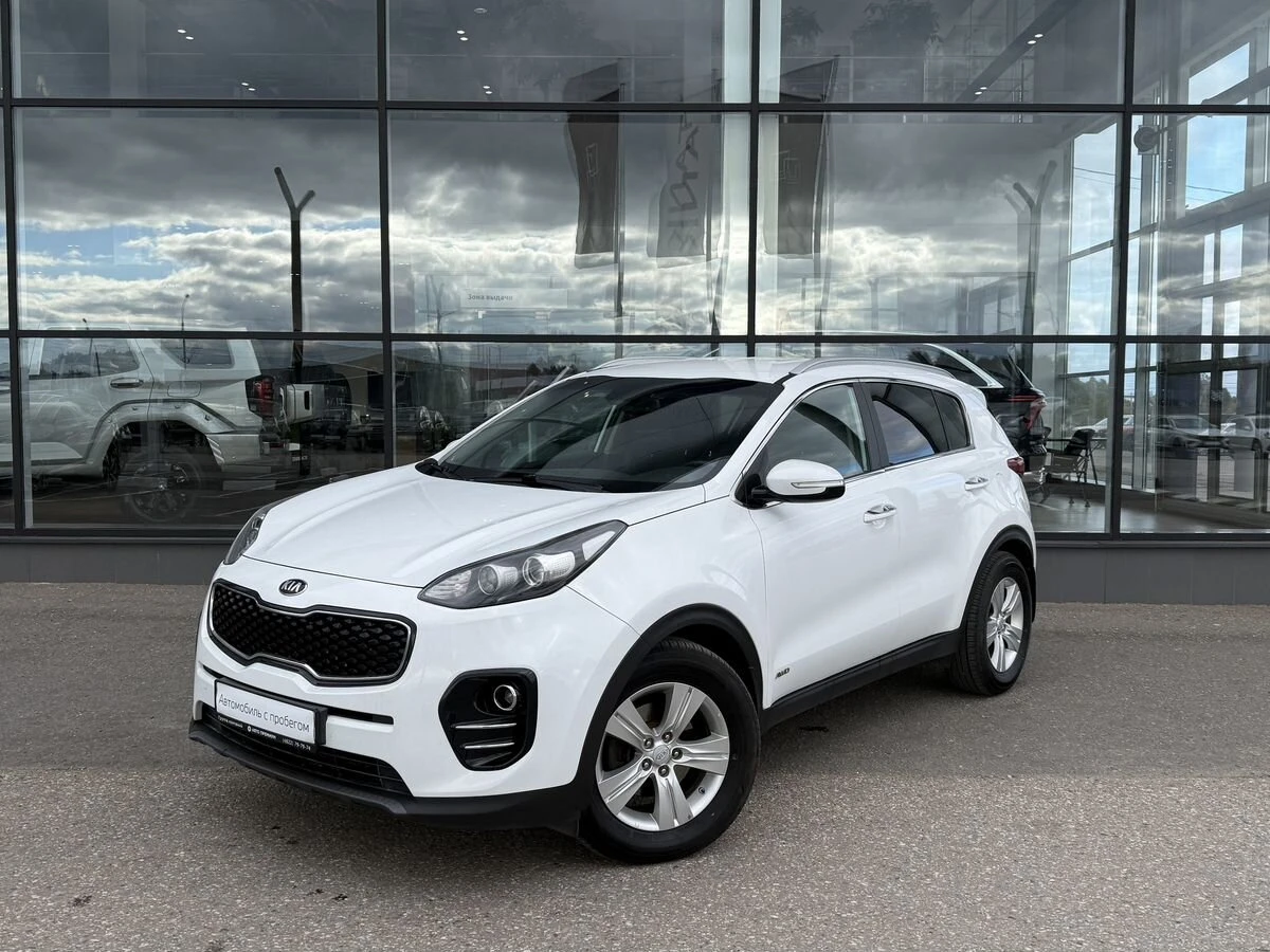 Kia Sportage
