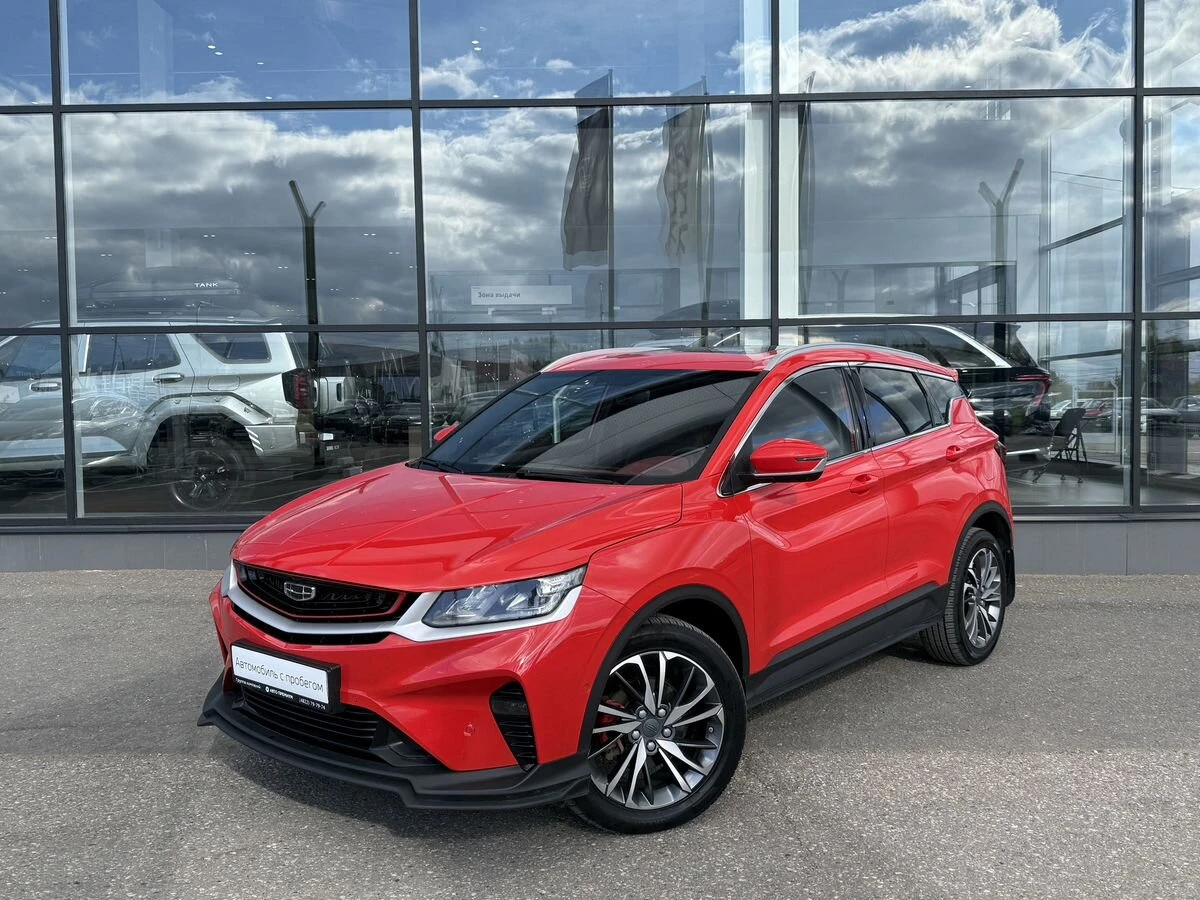 Geely Coolray