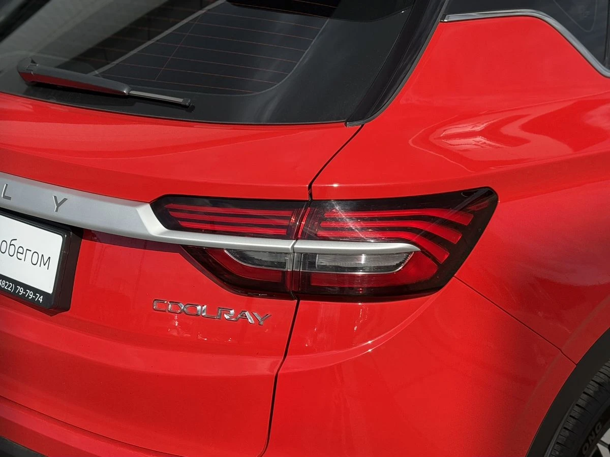 Geely Coolray