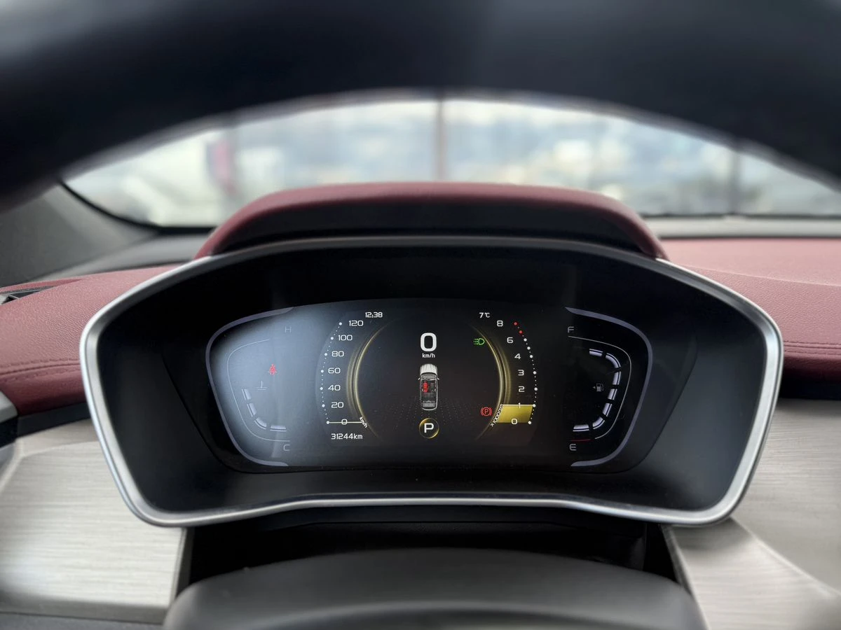 Geely Coolray