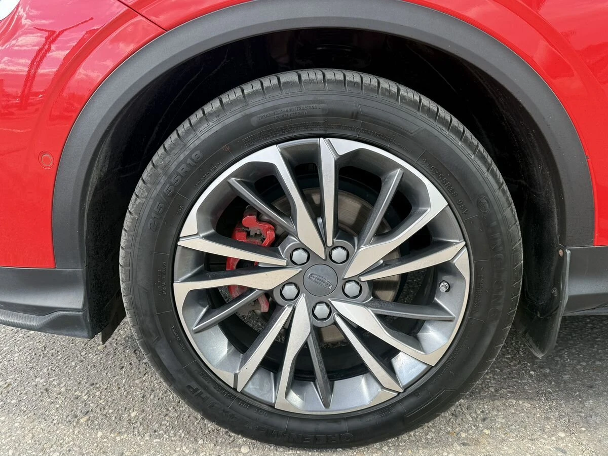 Geely Coolray